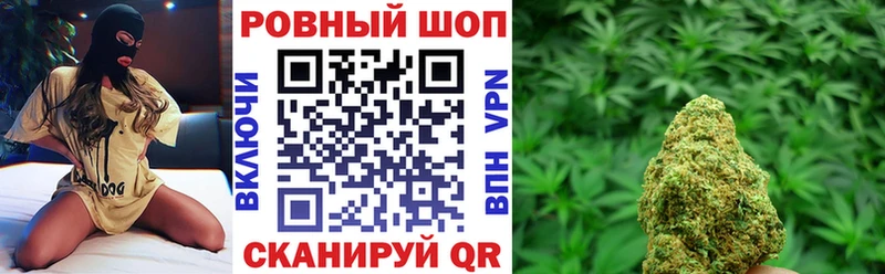 Магазин наркотиков Спас-Деменск ГАШ  Марихуана  A PVP  Меф  АМФ  КОКАИН 