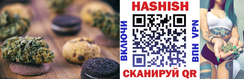 цены наркотик Спас-Деменск Еда ТГК конопля
