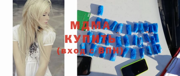 кокс Верея