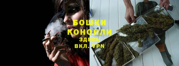 мефедрон мука Верхний Тагил