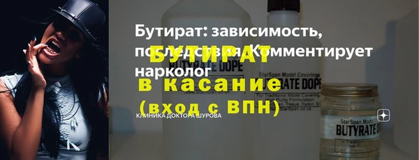кокс Верея