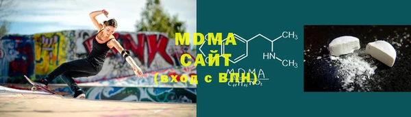 кокс Верея