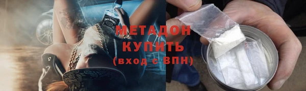 мдпв Верхнеуральск