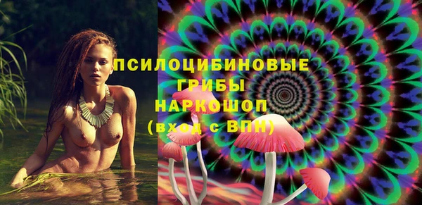мдпв Верхнеуральск