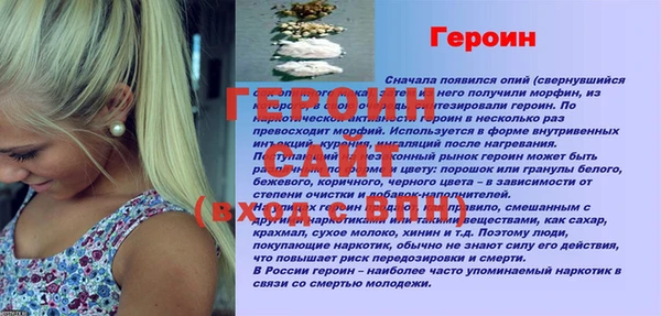 мдпв Верхнеуральск