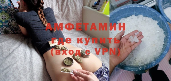 кокс Верея