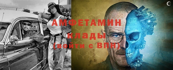 кокс Верея