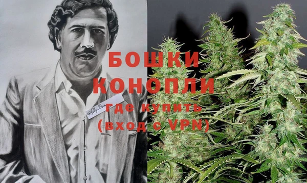 прущая мука Бугульма
