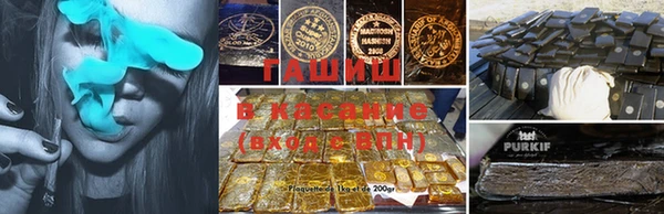 кокс Верея