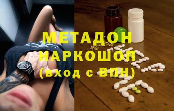 кокс Верея