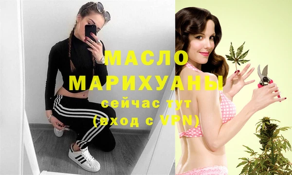 мдпв Верхнеуральск