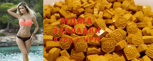 мефедрон мука Верхний Тагил