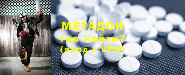 МДПВ Аркадак