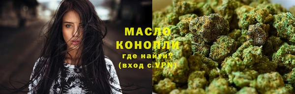 кокс Верея