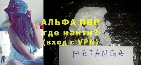 кокс Верея