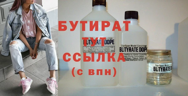 мдпв Верхнеуральск