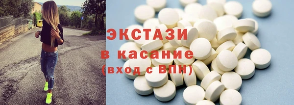 прущая мука Бугульма