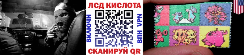 площадка состав  Спас-Деменск  Марки 25I-NBOMe 1,8мг  закладки 